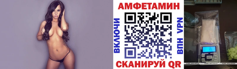 АМФ 98%  Кропоткин 