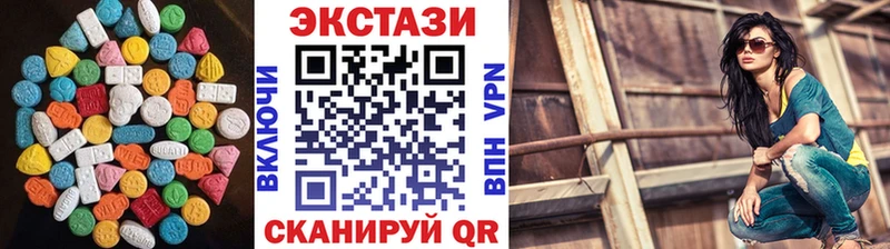 как найти закладки  Кропоткин  Экстази Дубай 