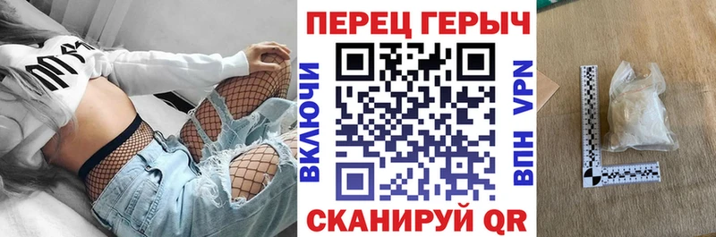 blacksprut сайт  Кропоткин  ГЕРОИН афганец  площадка наркотические препараты  купить наркотики сайты 
