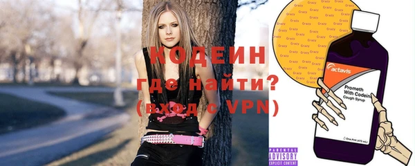 mix Алзамай