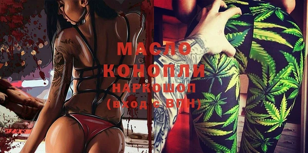 mix Алзамай
