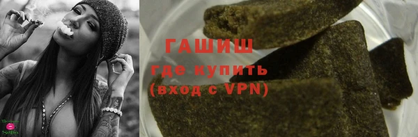 mix Алзамай