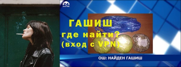 mdpv Алексеевка