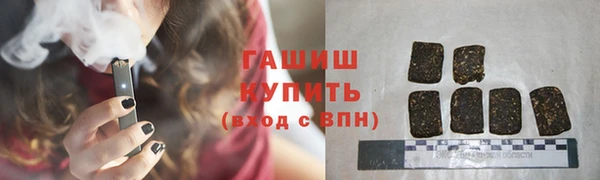 mix Алзамай