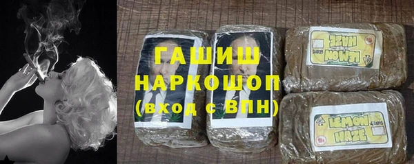 mdpv Алексеевка