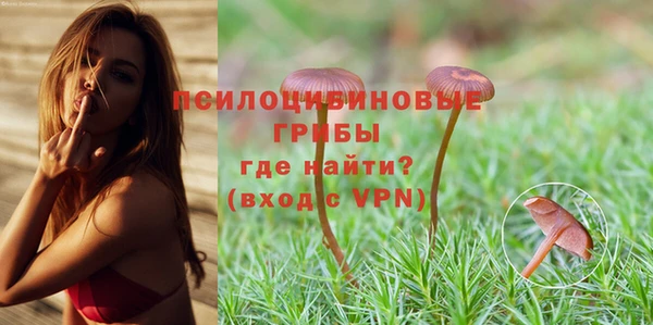 mix Алзамай