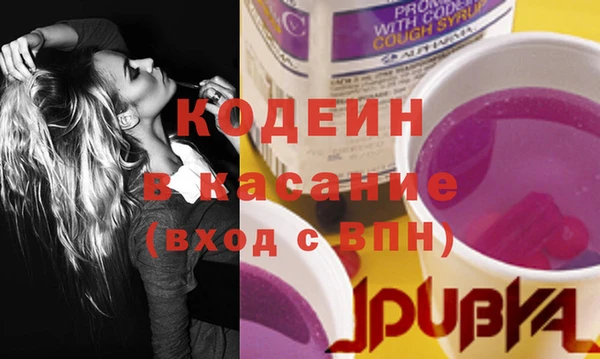 mix Алзамай